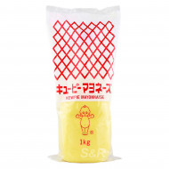 Kewpie Mayonnaise 1kg 